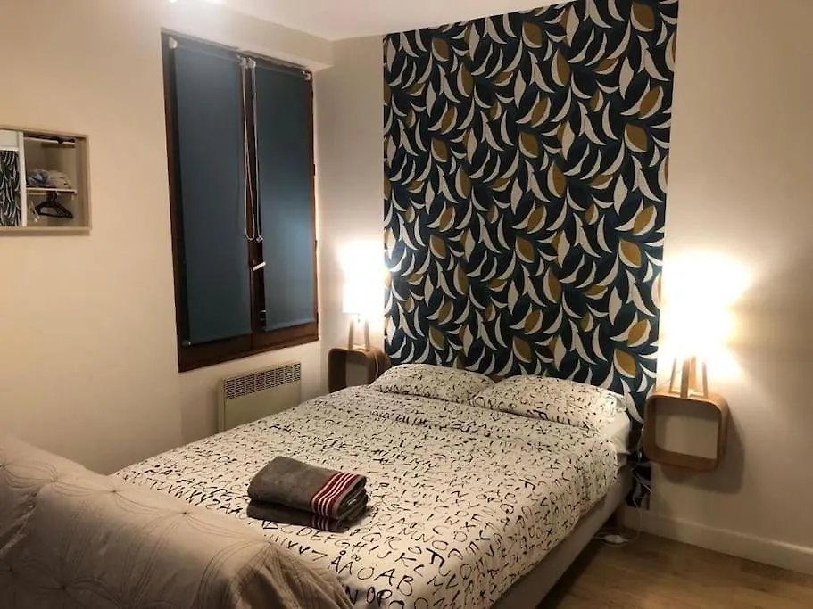Studio/F1 Aux Buttes Chaumont Parijs Appartement
